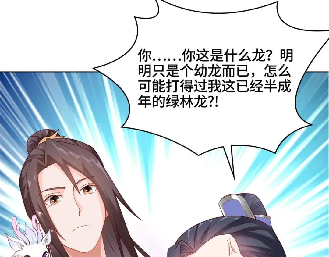 12 段岚老师的请求
