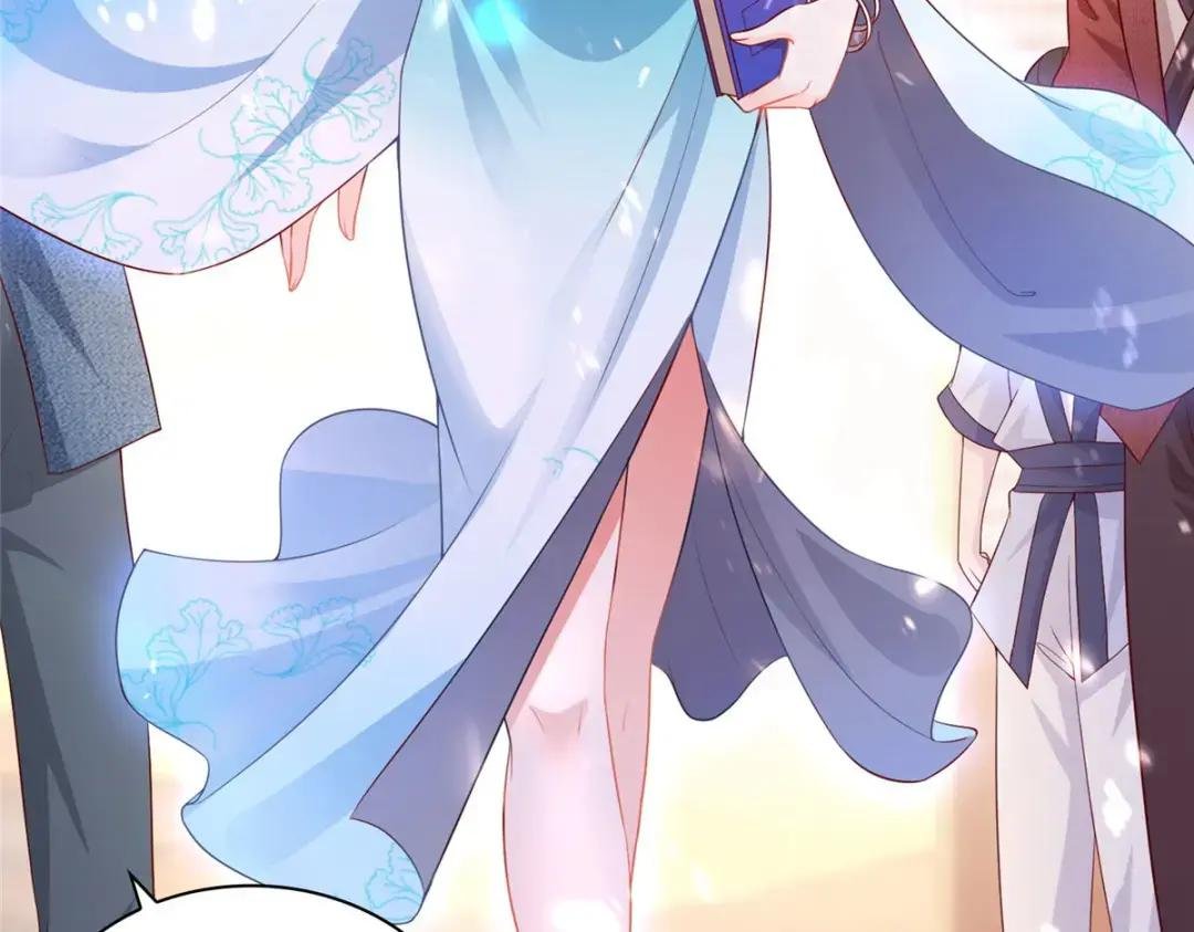 12 段岚老师的请求