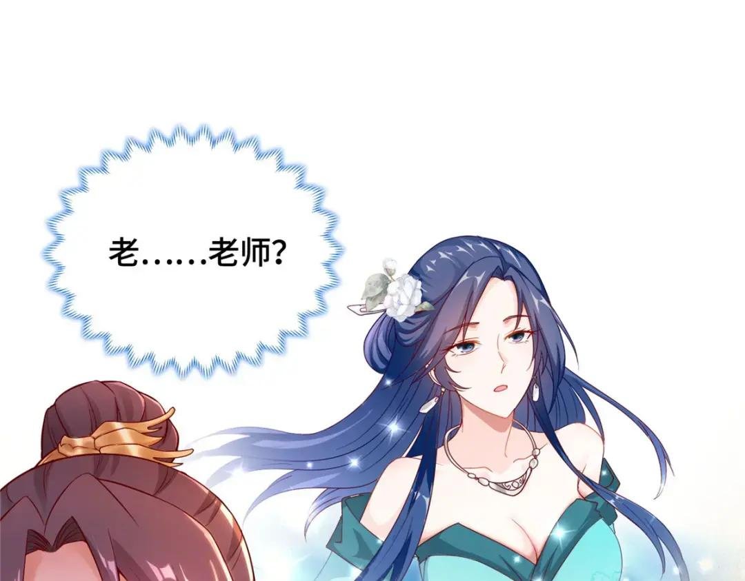 12 段岚老师的请求