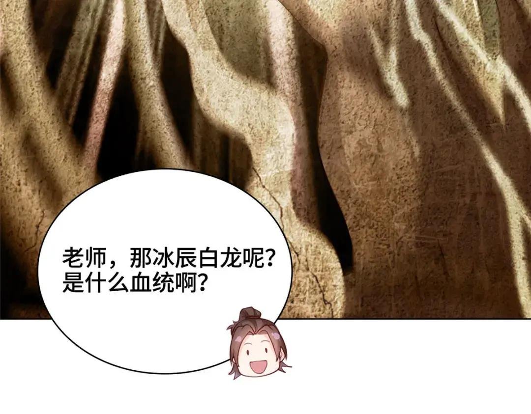 12 段岚老师的请求