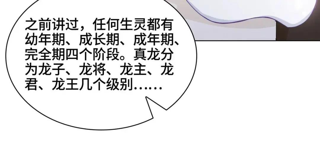 12 段岚老师的请求