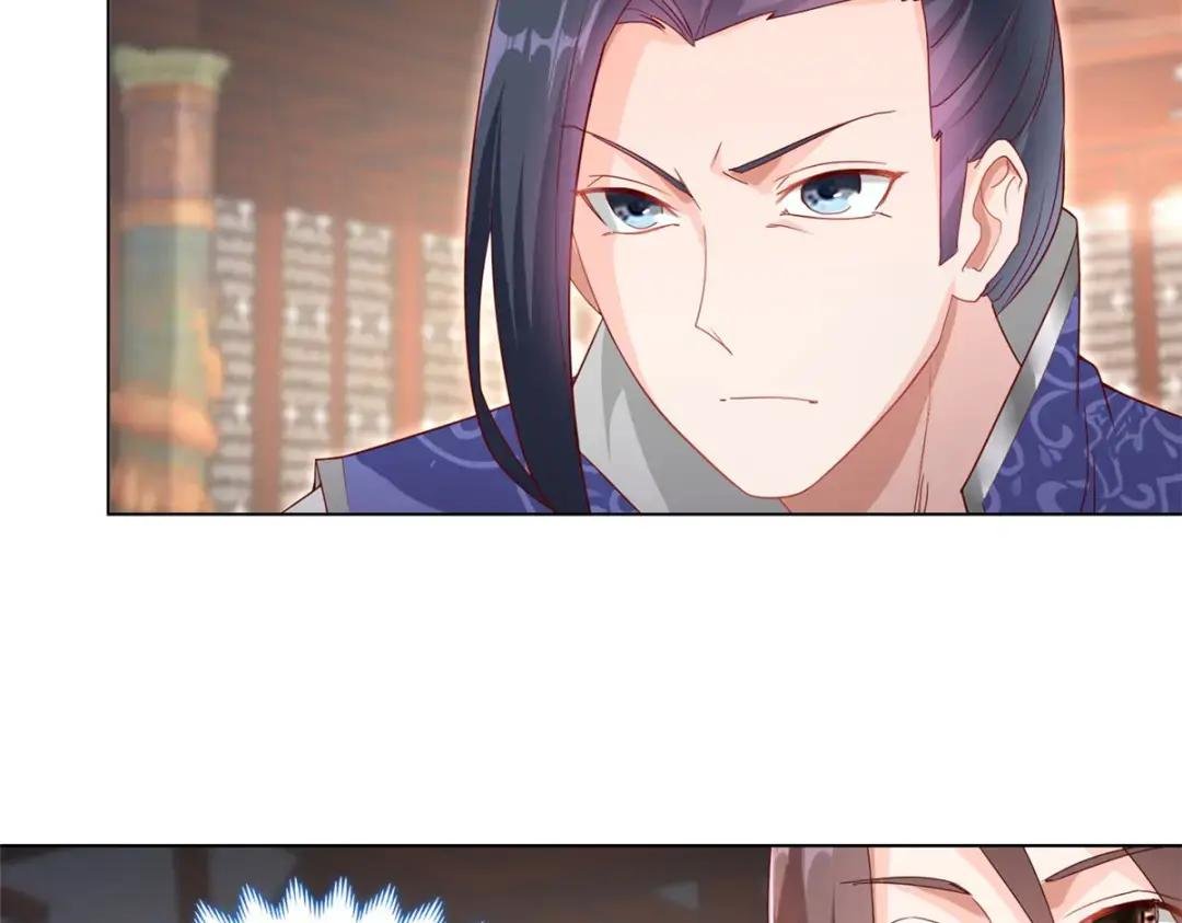 12 段岚老师的请求