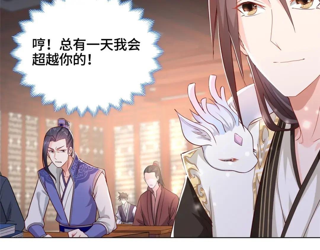 12 段岚老师的请求