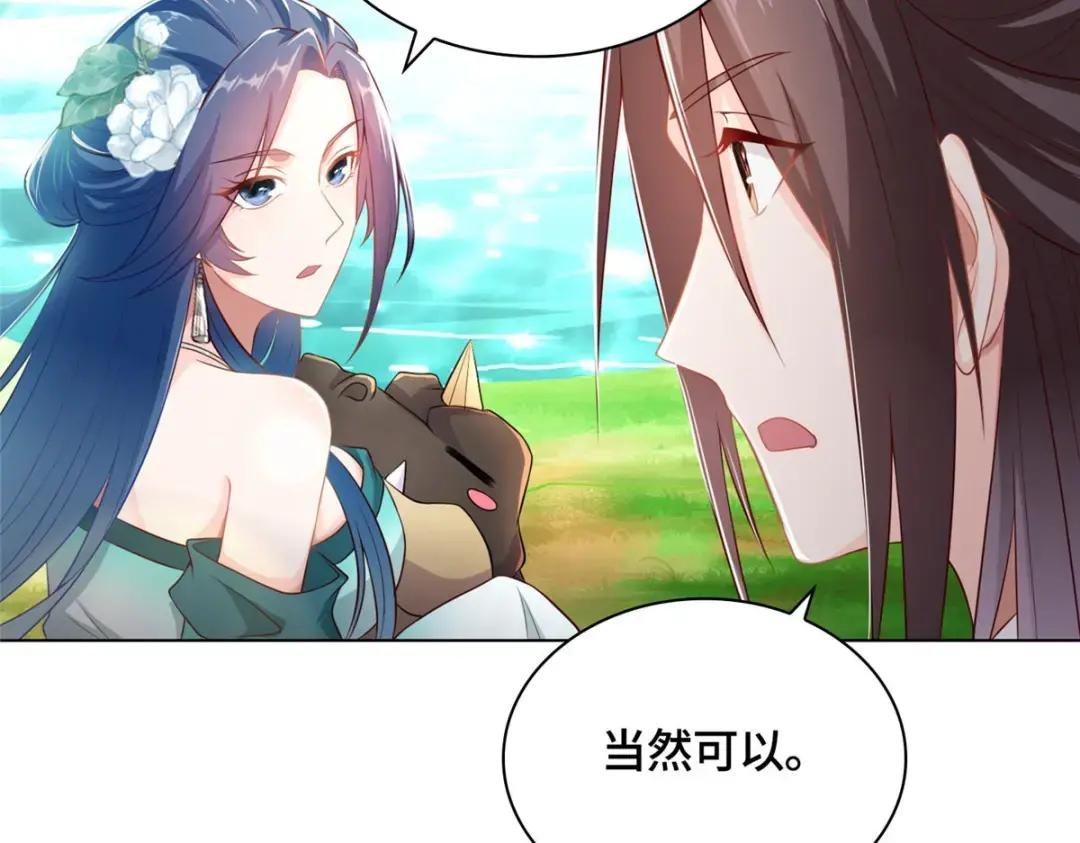 12 段岚老师的请求