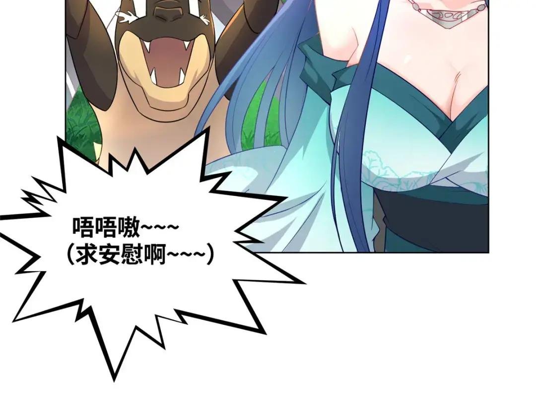 12 段岚老师的请求