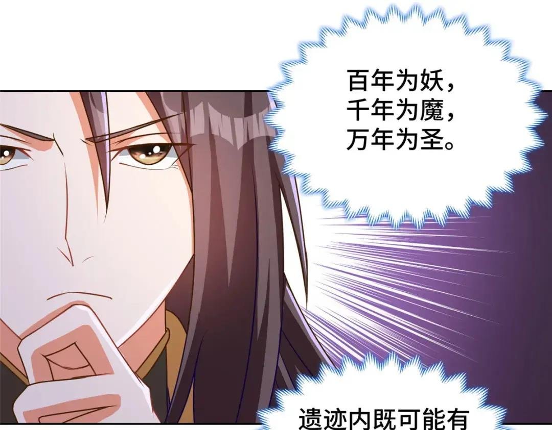 147推理不如算命