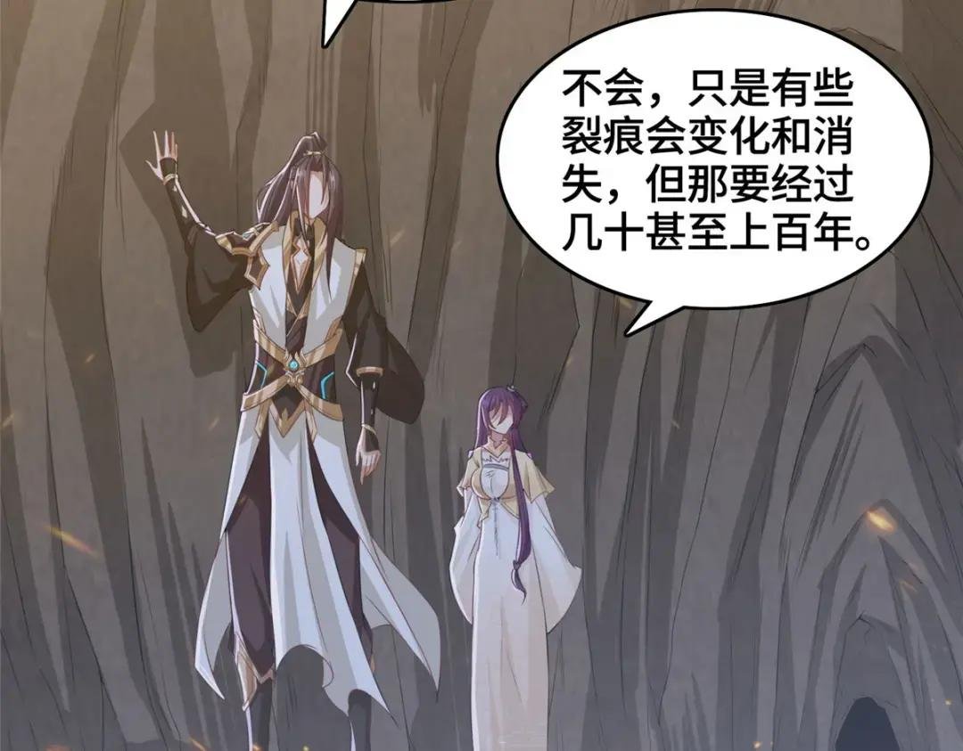 148进化之谜