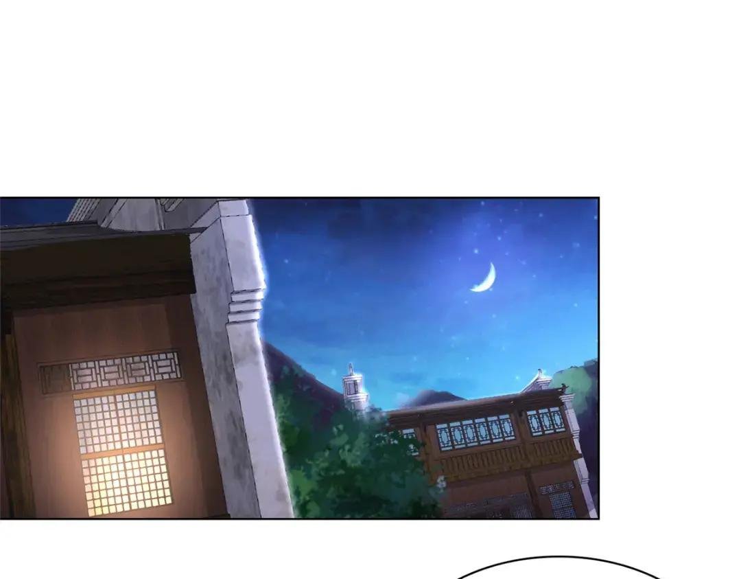 13 消除暴鲶