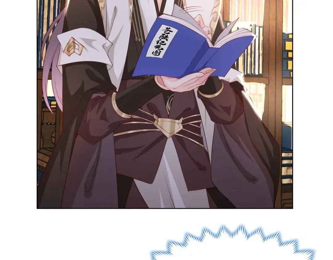 13 消除暴鲶