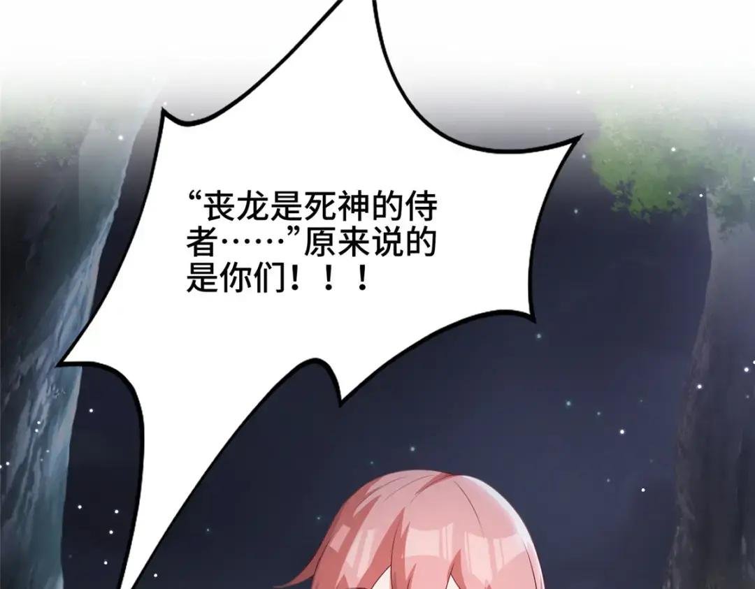 157 原形毕现