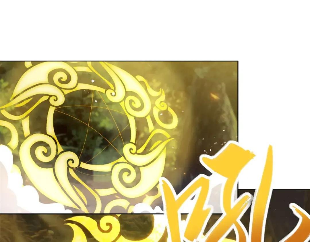 157 原形毕现