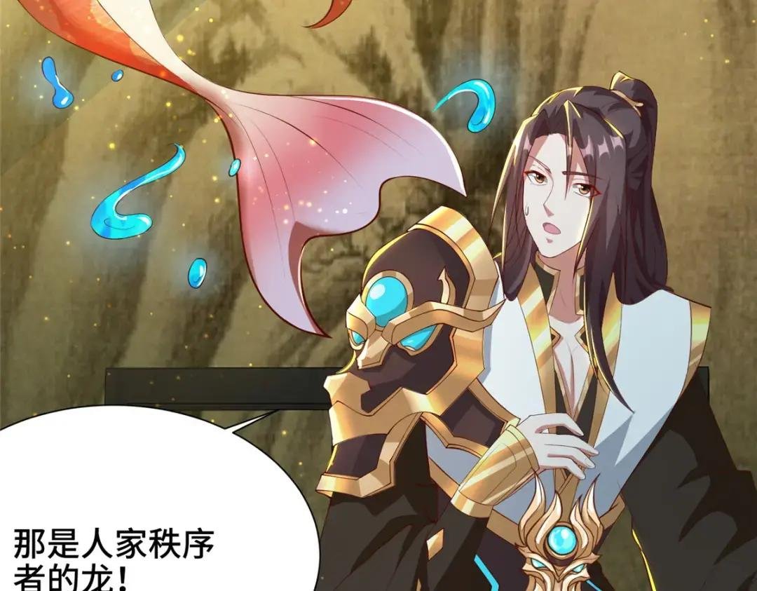161 残忍的北少