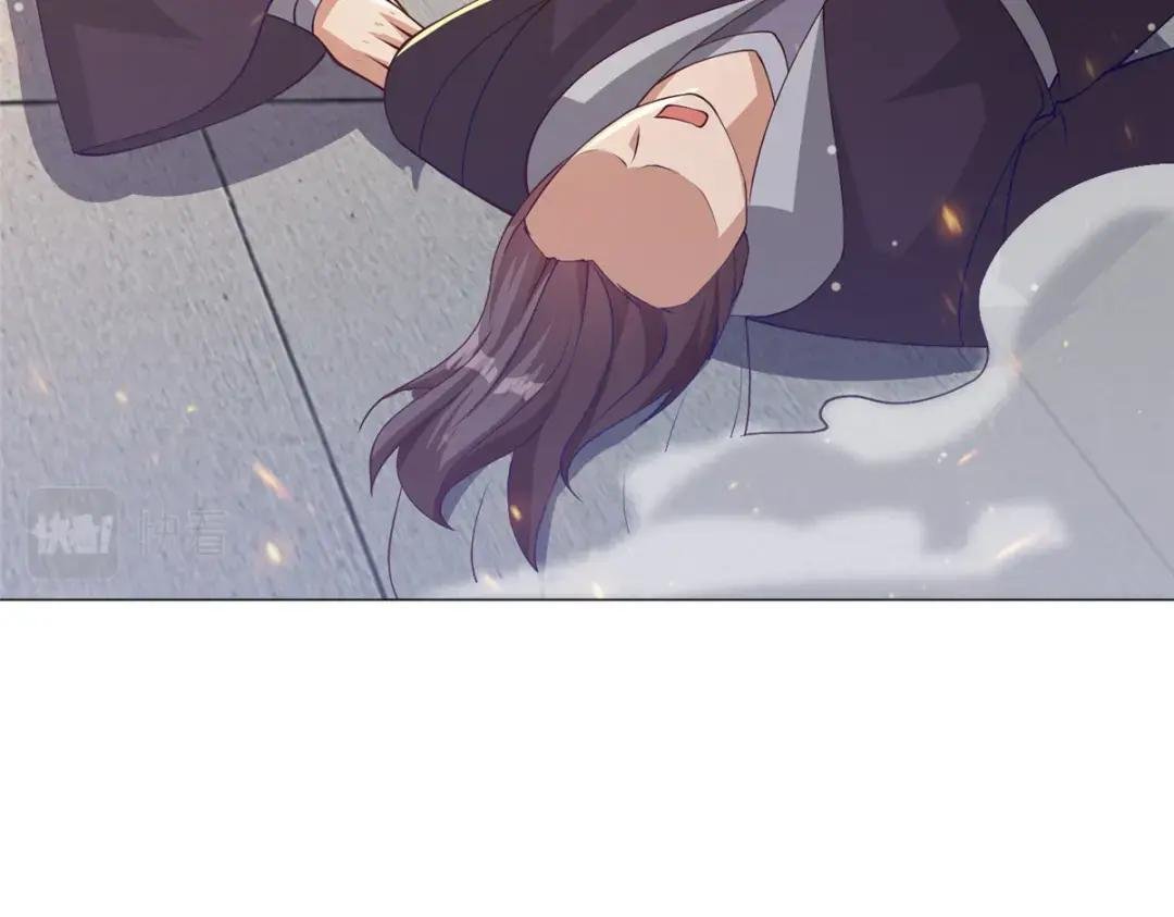 163 惩罚北少