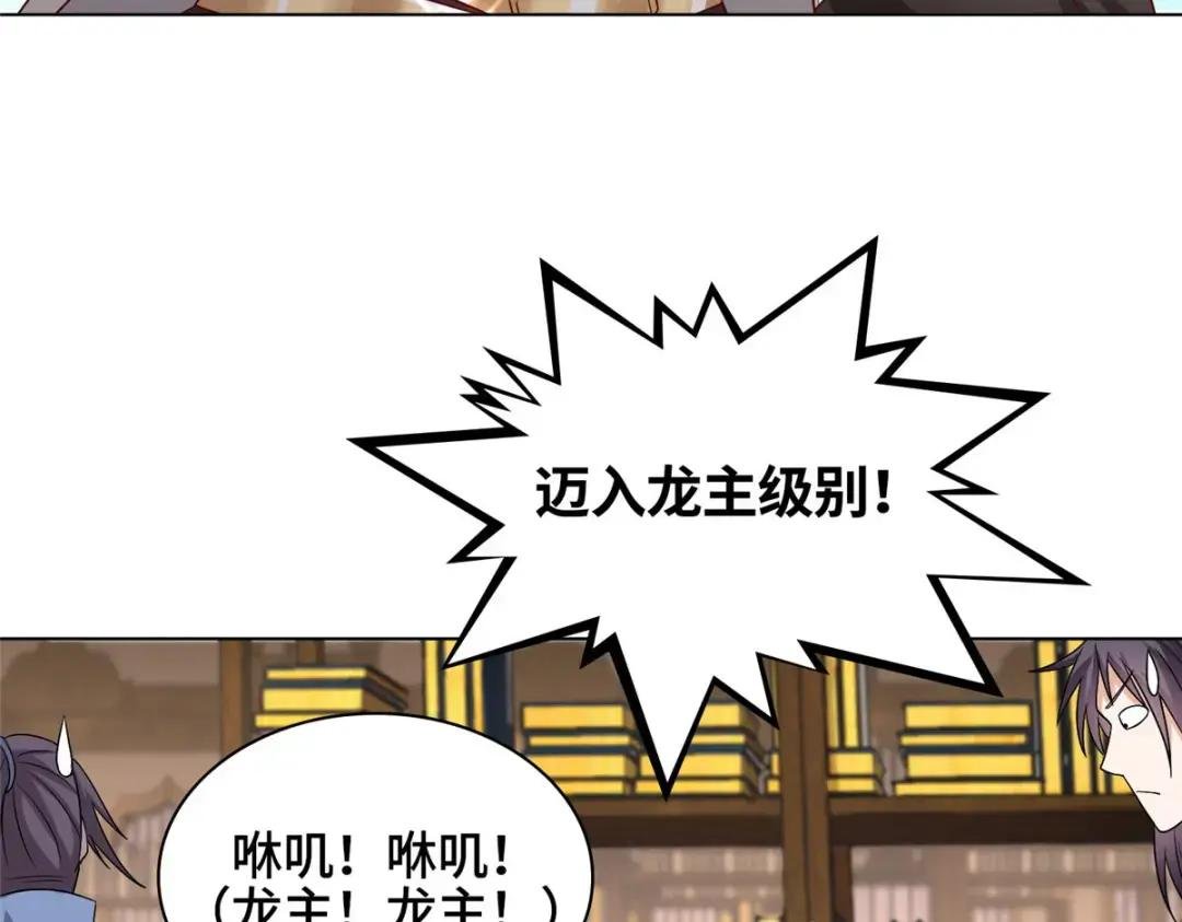 14 真假女武神