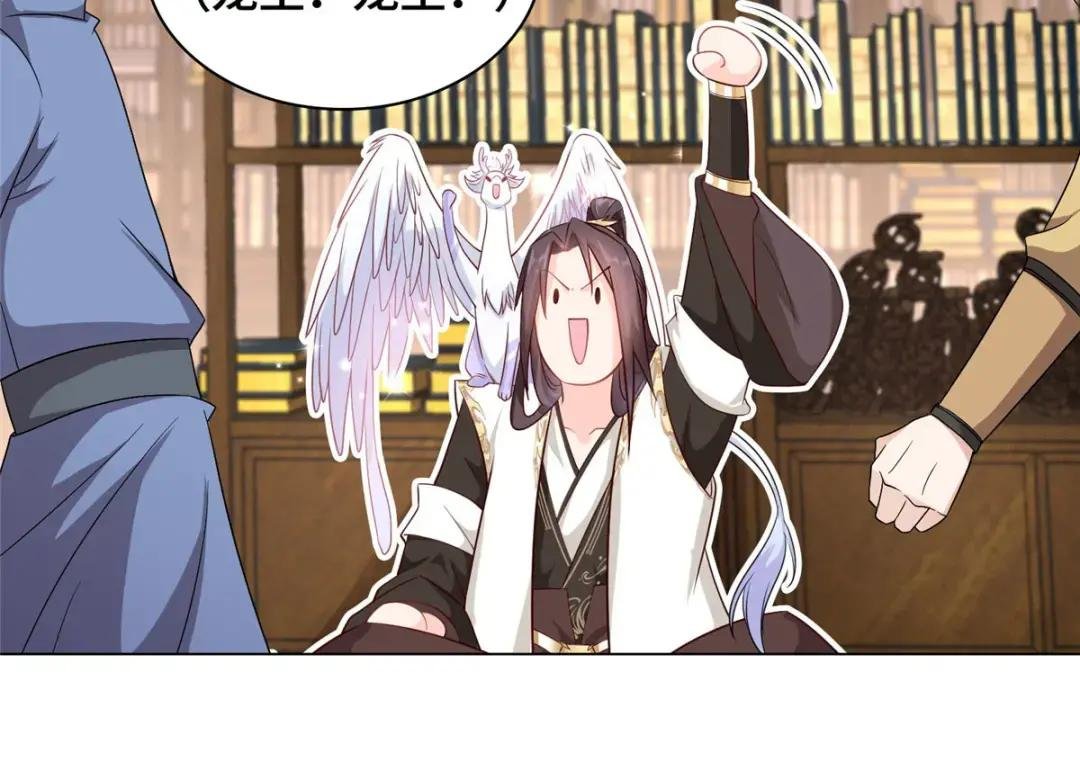 14 真假女武神