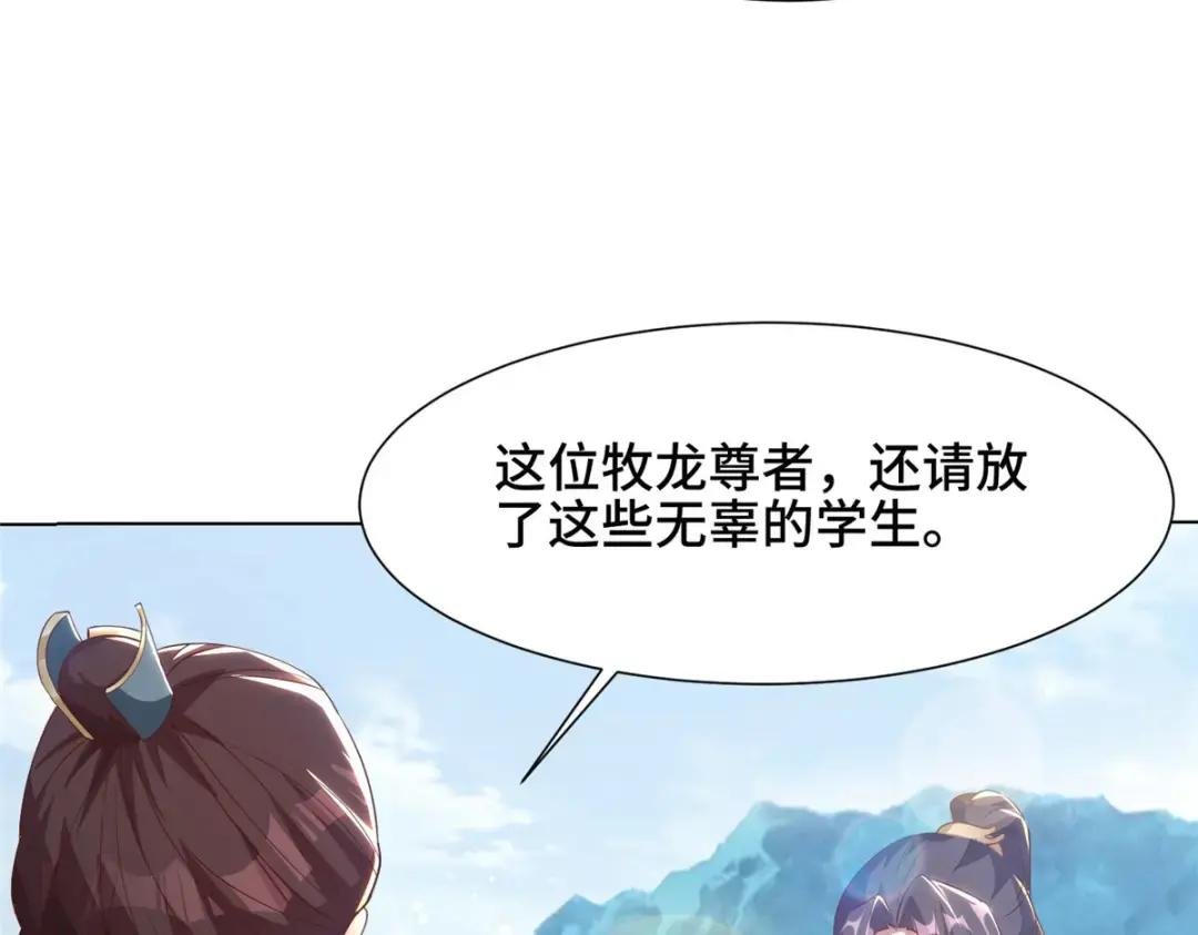 165 灯笼毒暴
