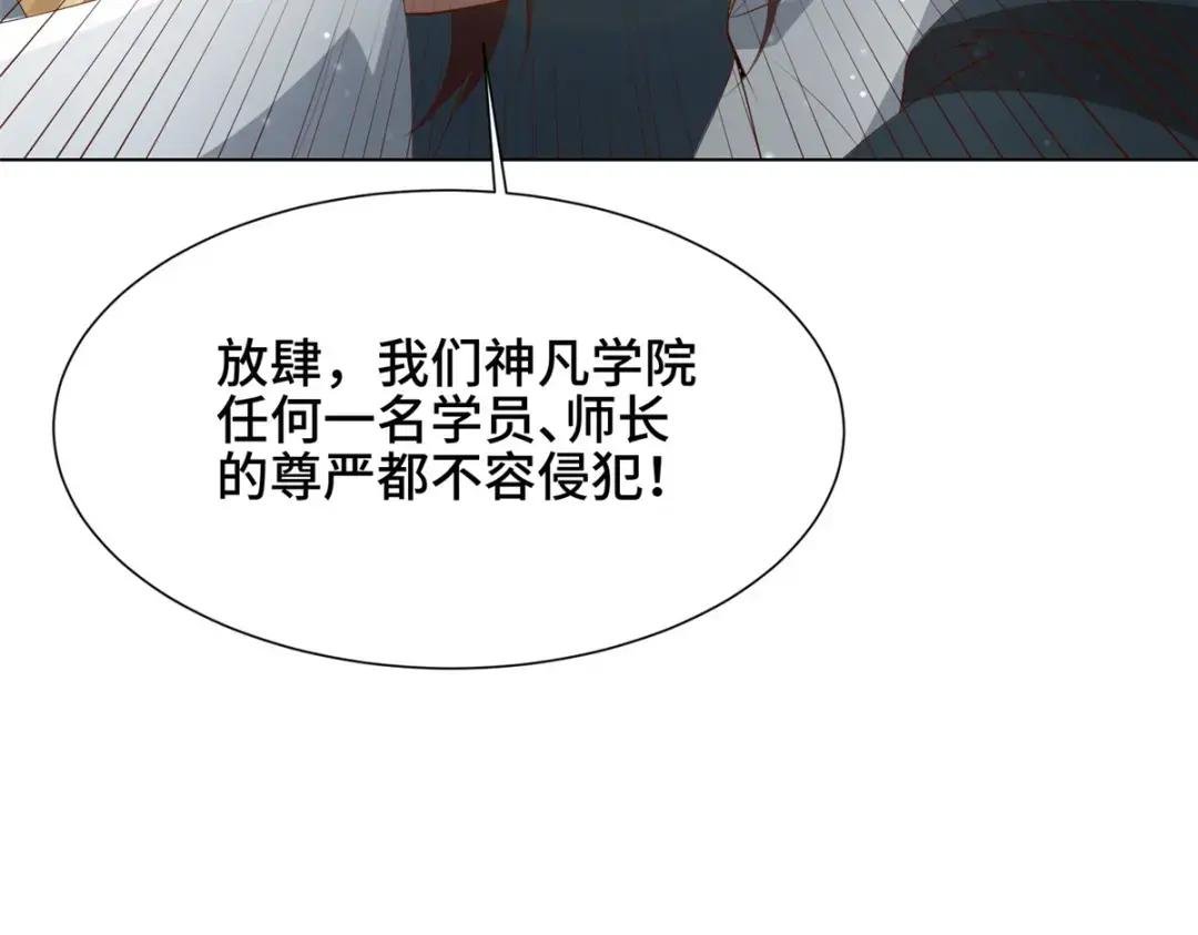 165 灯笼毒暴