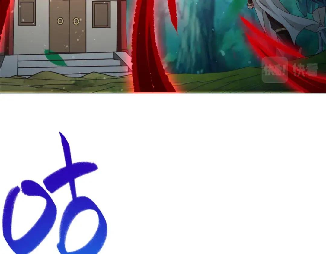172 孽兽花猫