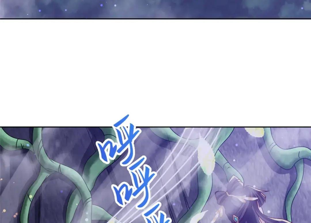 174 遗迹裂缝
