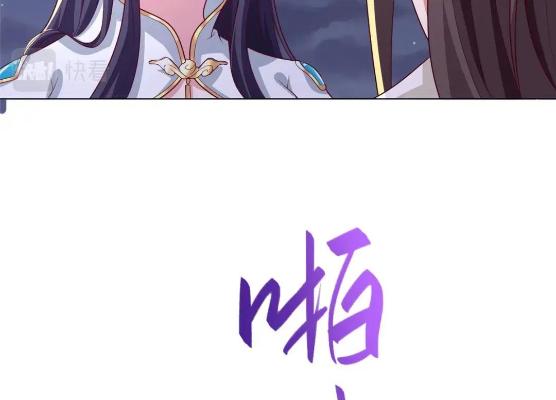 174 遗迹裂缝