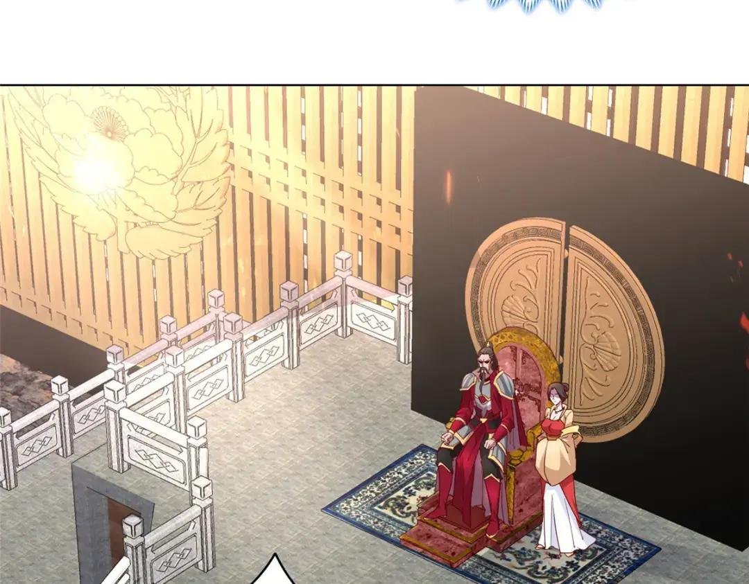 15 嫁人为妾