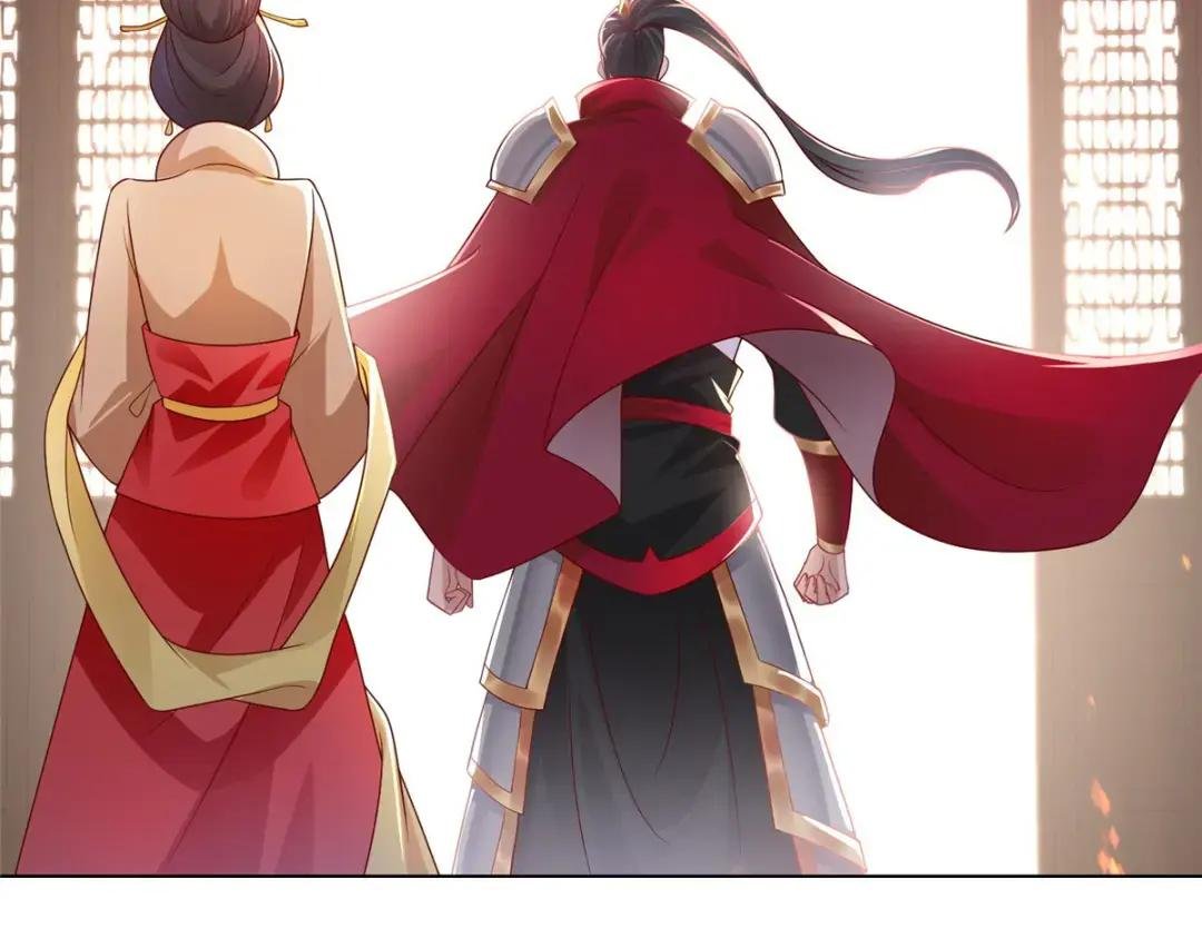 15 嫁人为妾