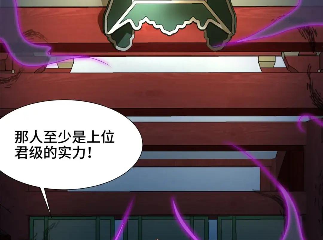 176 大佬齐聚