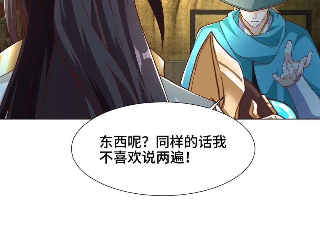 176 大佬齐聚
