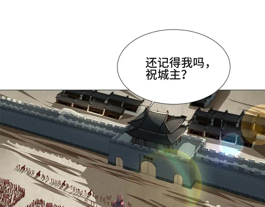 176 大佬齐聚