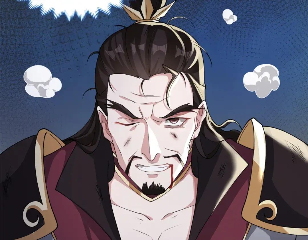 179 陨火龙劫
