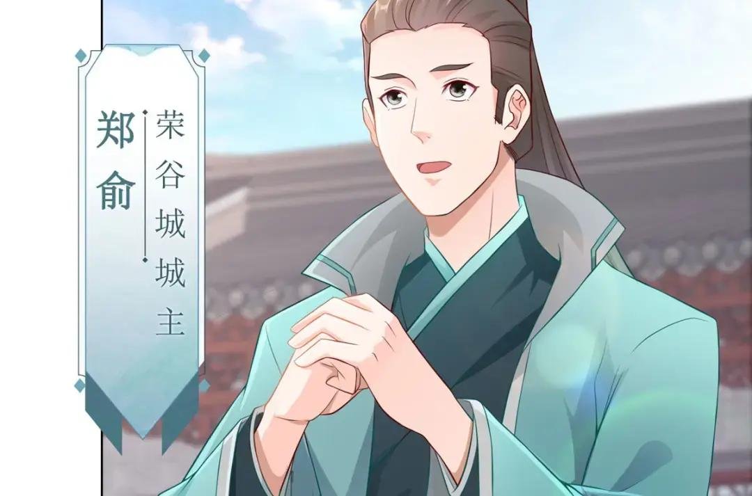 16 暴民攻城