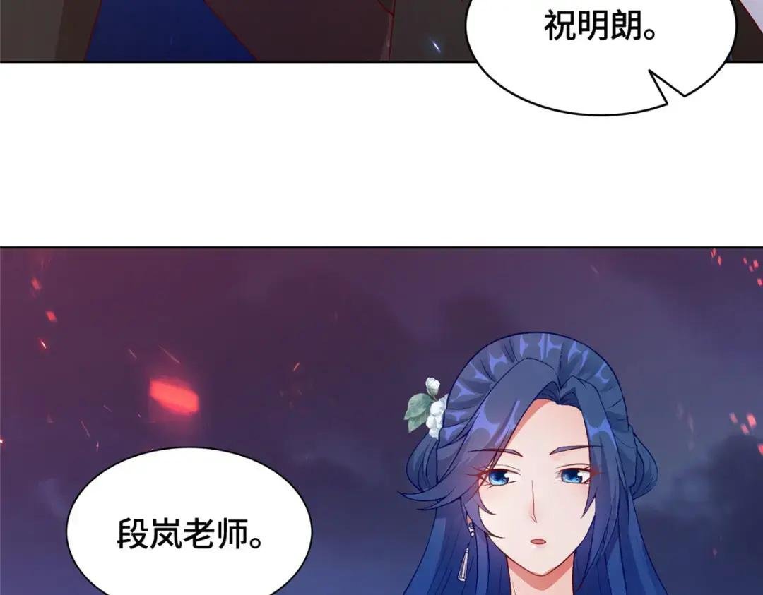 16 暴民攻城