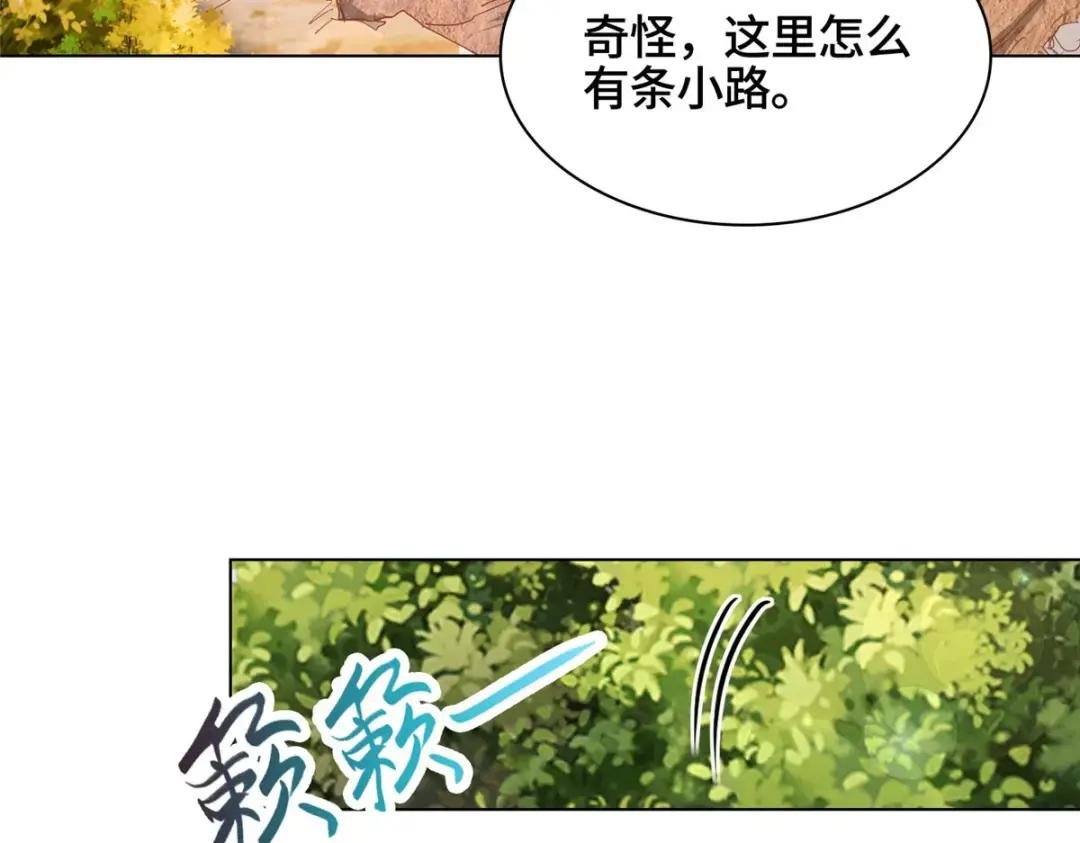 16 暴民攻城