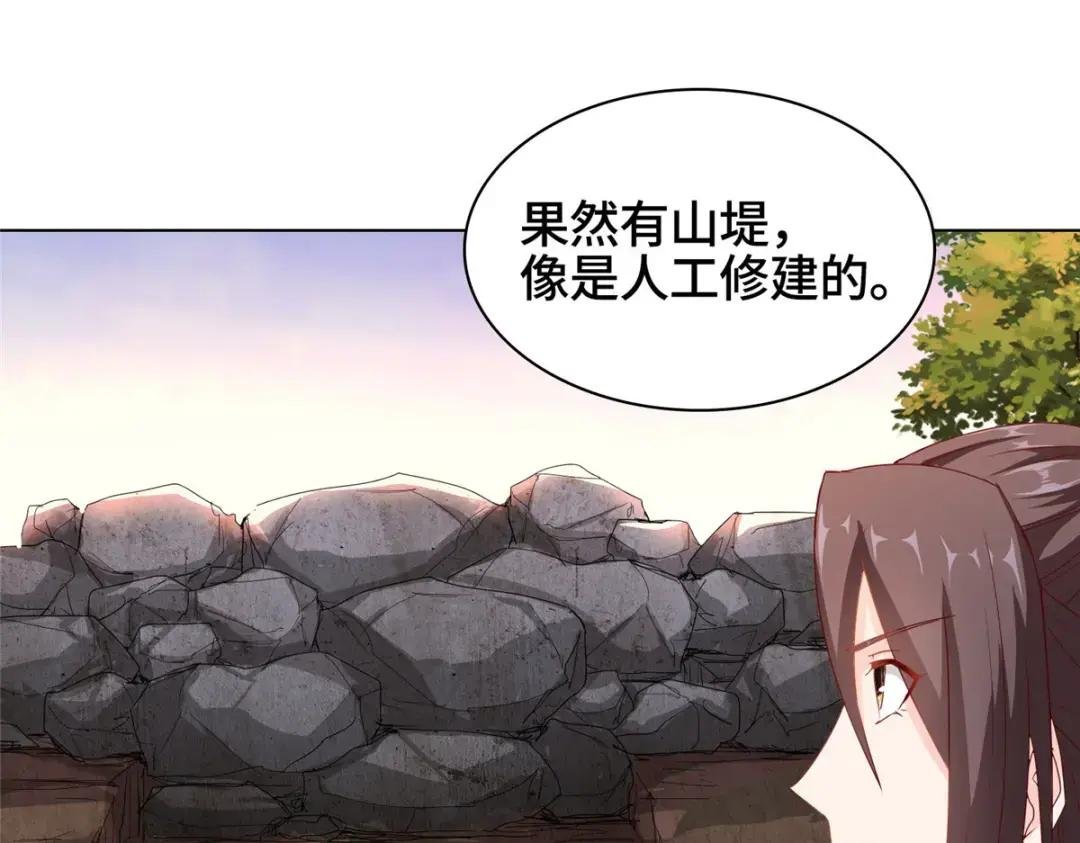 16 暴民攻城
