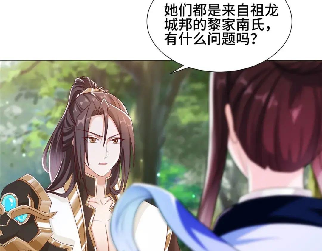 186 不靠谱的队友