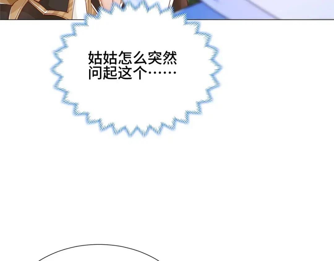 186 不靠谱的队友