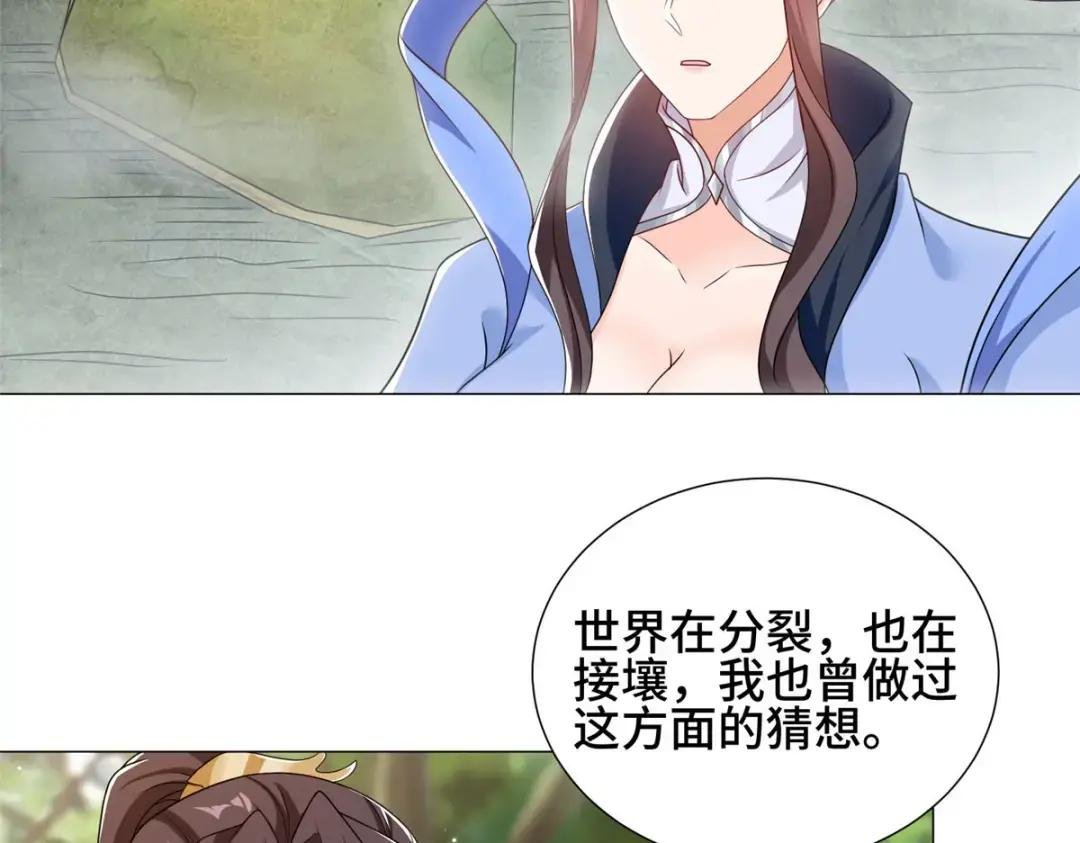 186 不靠谱的队友
