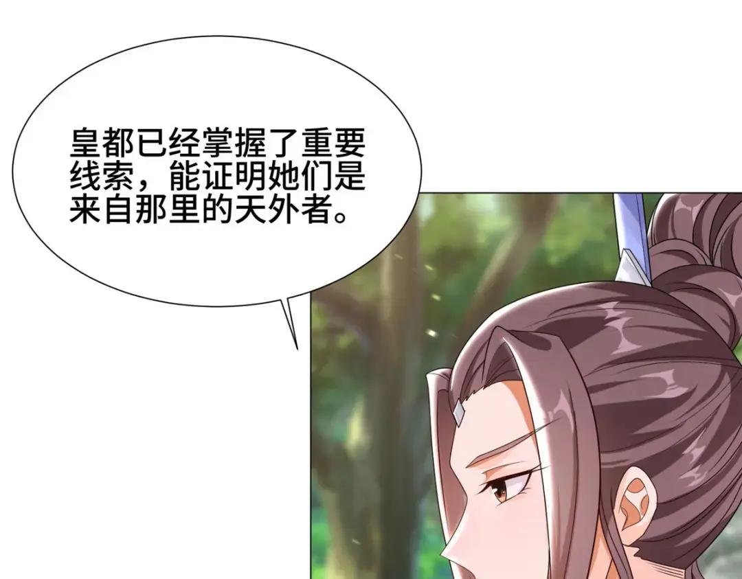 186 不靠谱的队友
