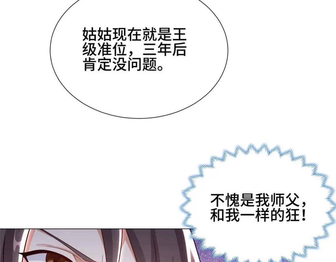 186 不靠谱的队友