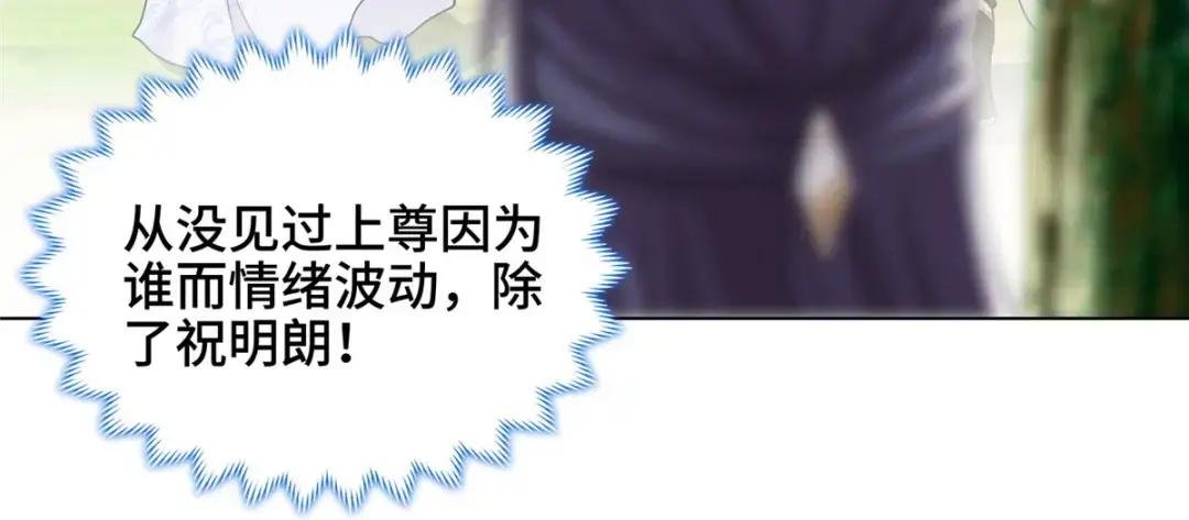 186 不靠谱的队友
