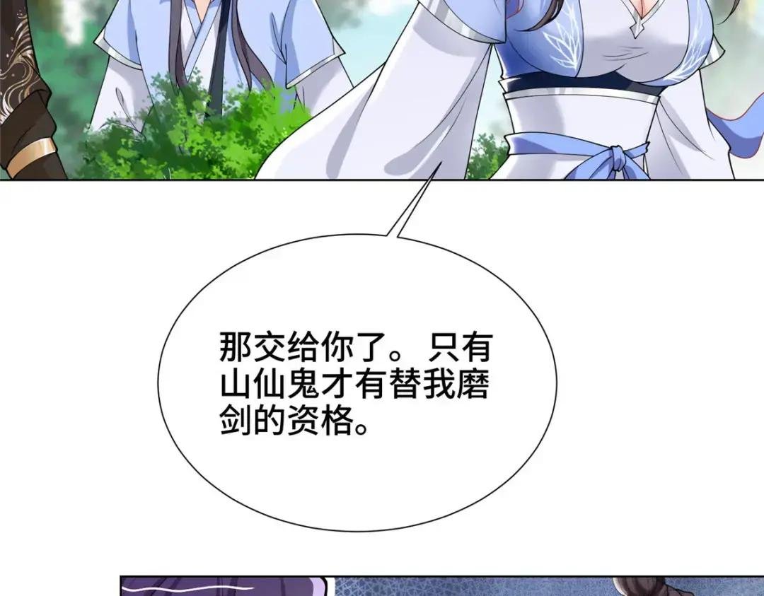 186 不靠谱的队友