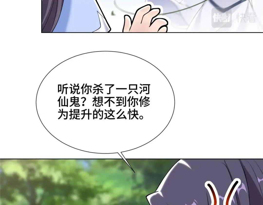 186 不靠谱的队友
