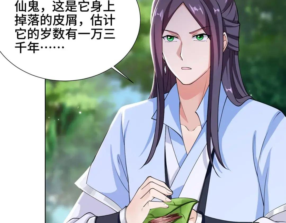 186 不靠谱的队友