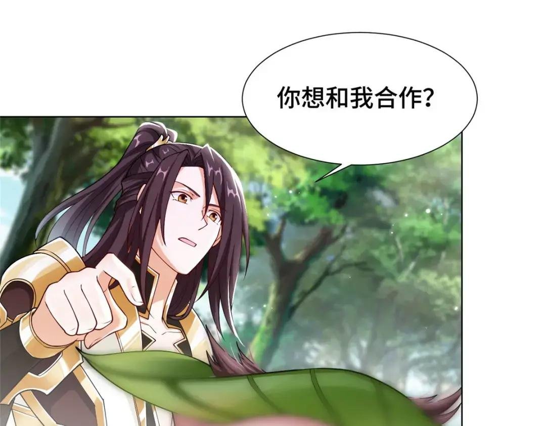 186 不靠谱的队友