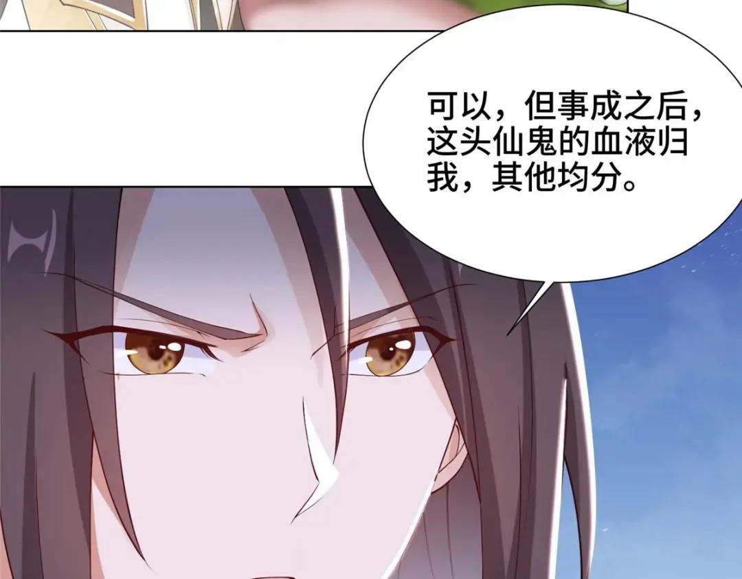 186 不靠谱的队友
