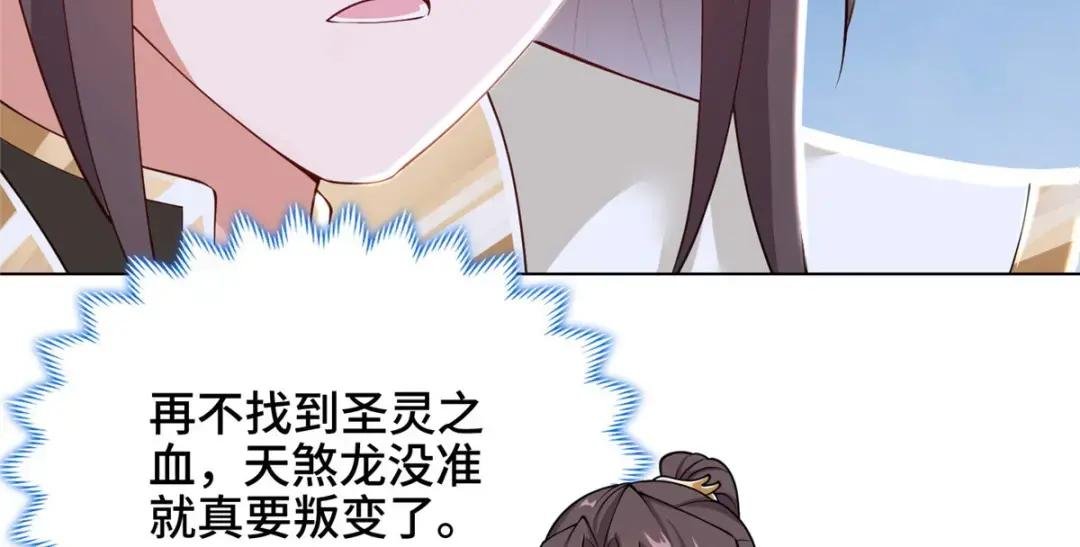 186 不靠谱的队友