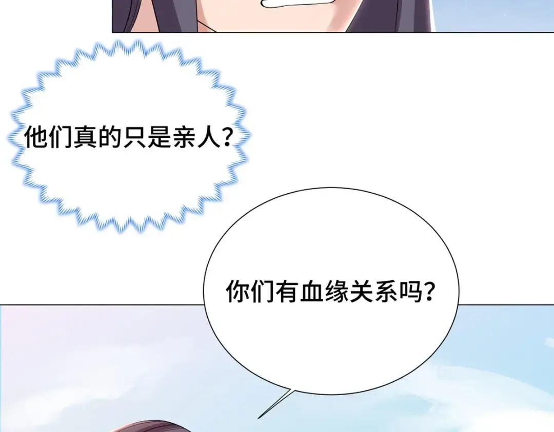 186 不靠谱的队友