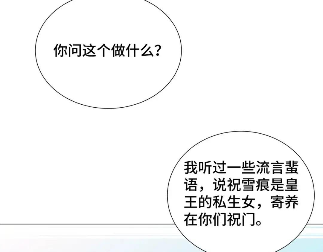 186 不靠谱的队友
