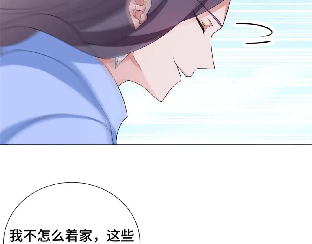 186 不靠谱的队友