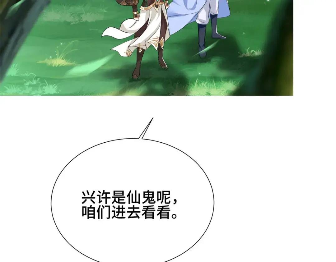 186 不靠谱的队友